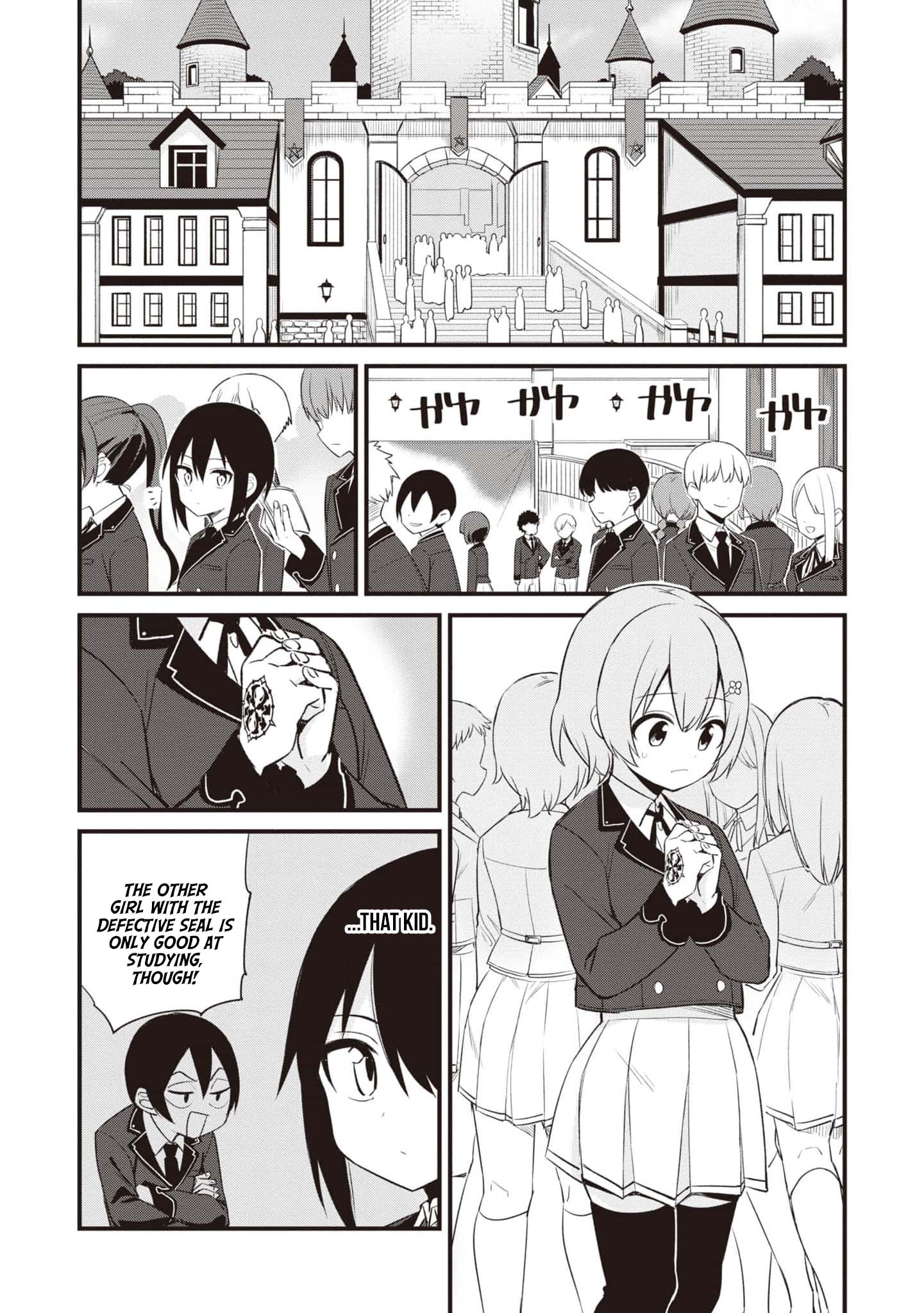 The Weakest Student is Actually the Strongest Sage New School 第15页