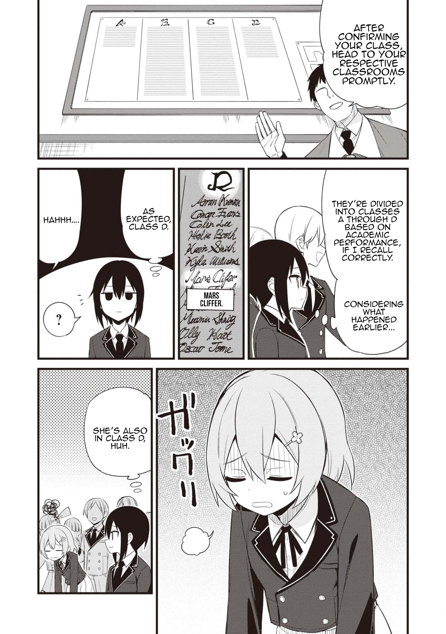 The Weakest Student is Actually the Strongest Sage New School 第17页