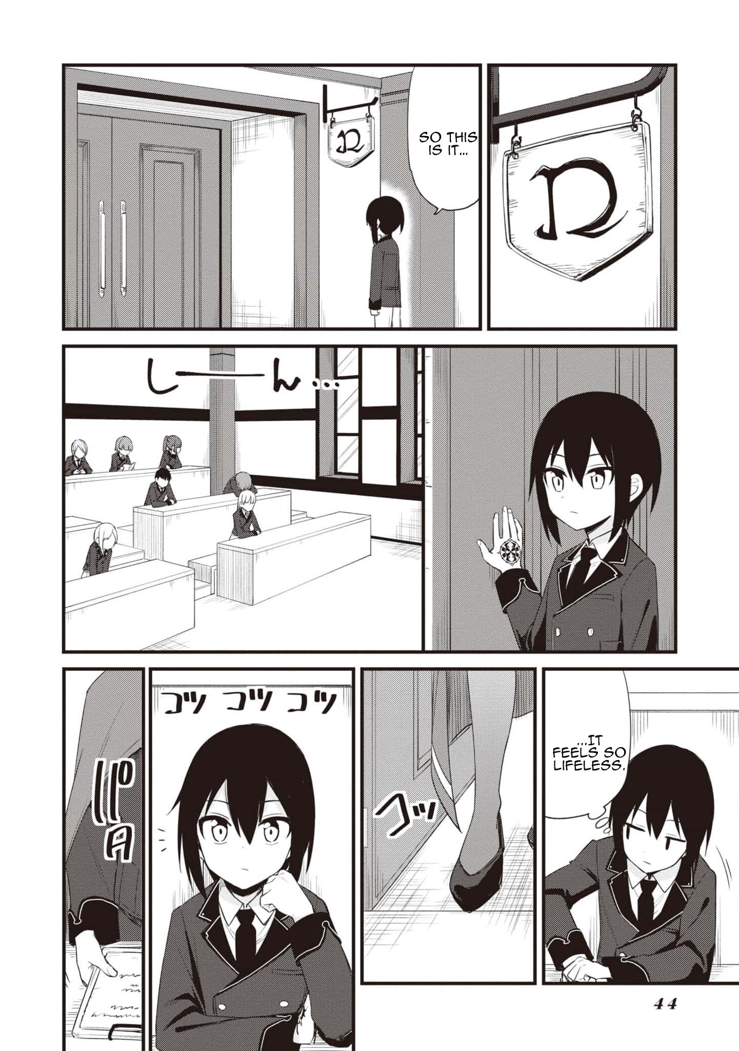 The Weakest Student is Actually the Strongest Sage New School 第19页