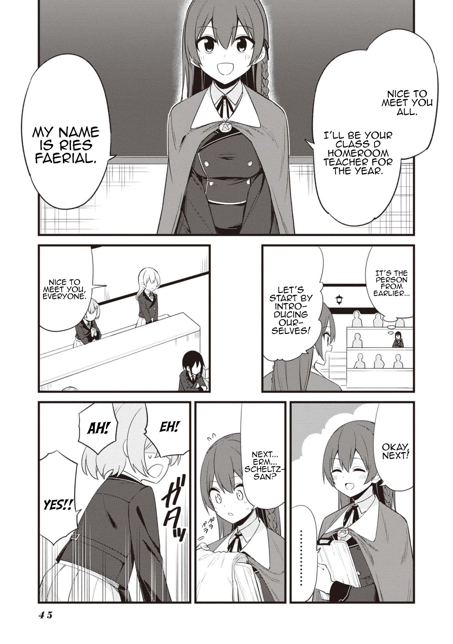The Weakest Student is Actually the Strongest Sage New School 第20页