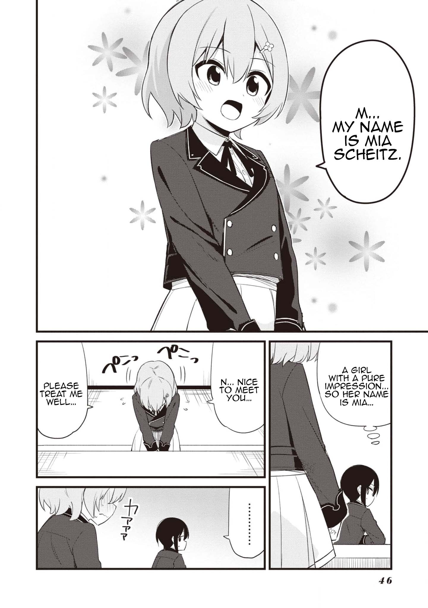 The Weakest Student is Actually the Strongest Sage New School 第21页