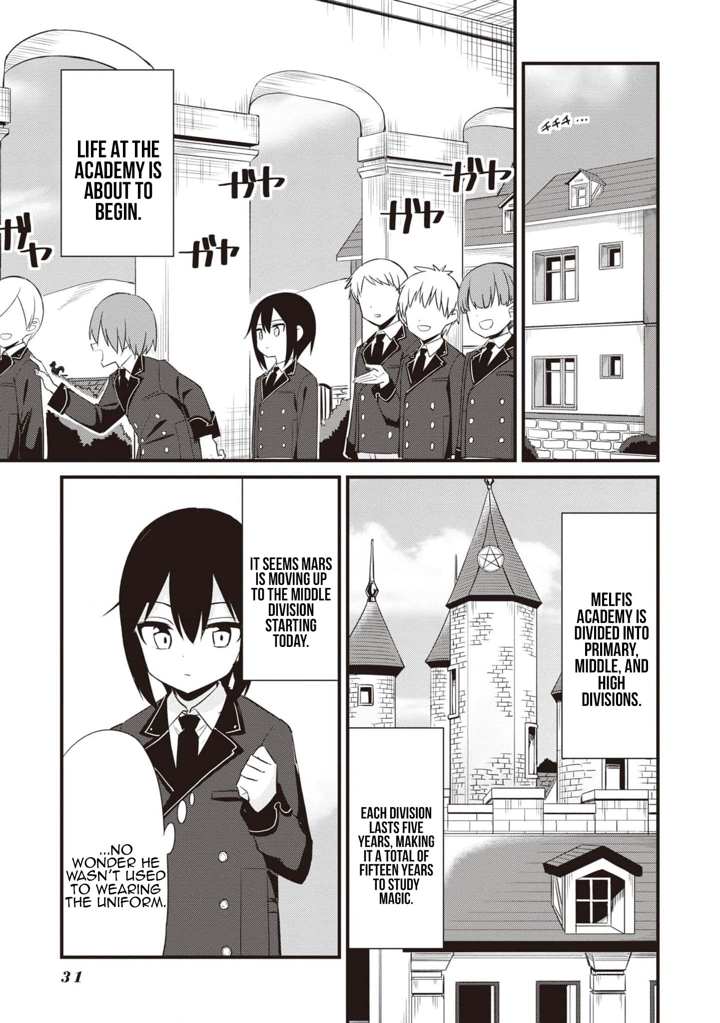 The Weakest Student is Actually the Strongest Sage New School 第6页
