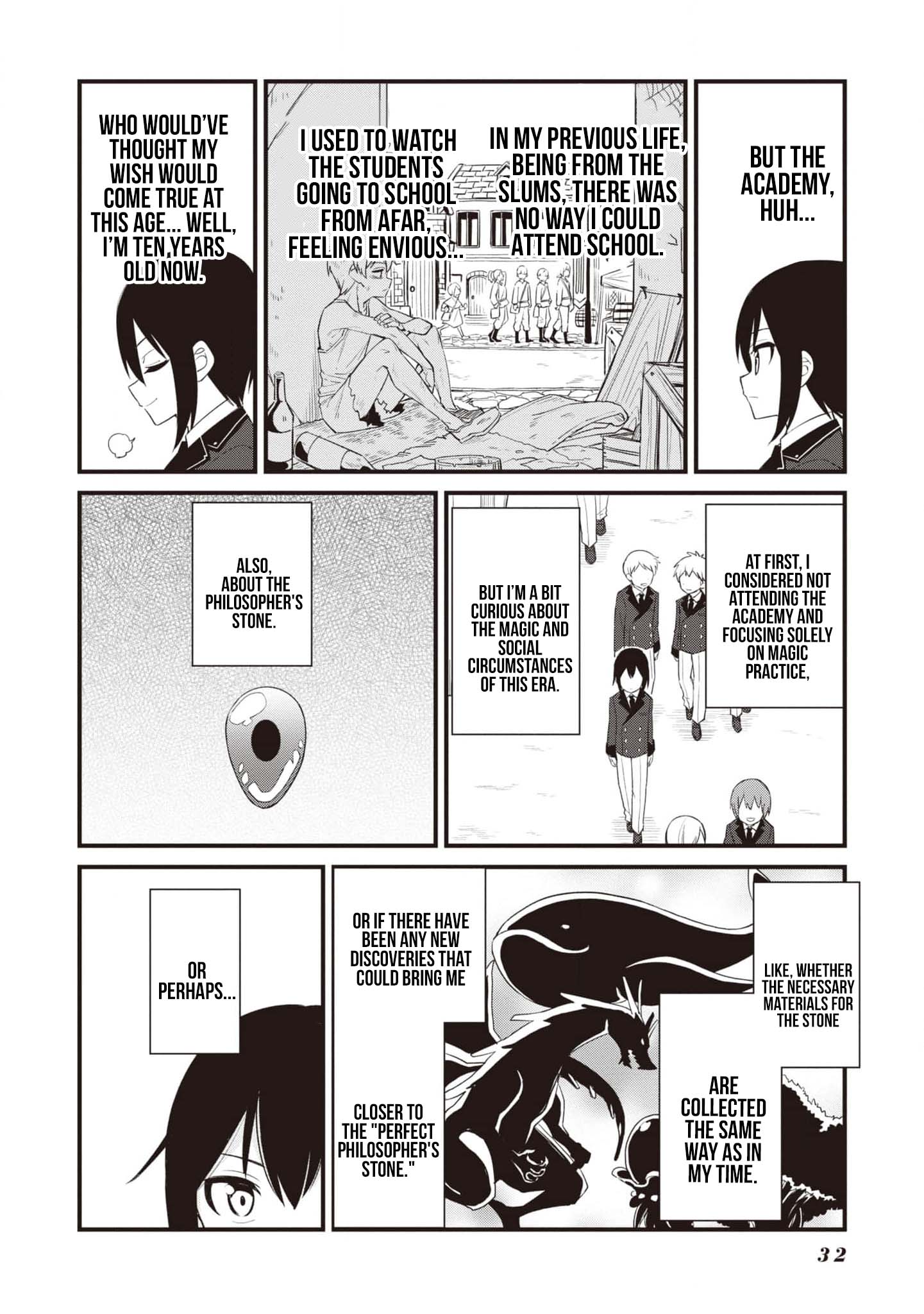 The Weakest Student is Actually the Strongest Sage New School 第7页