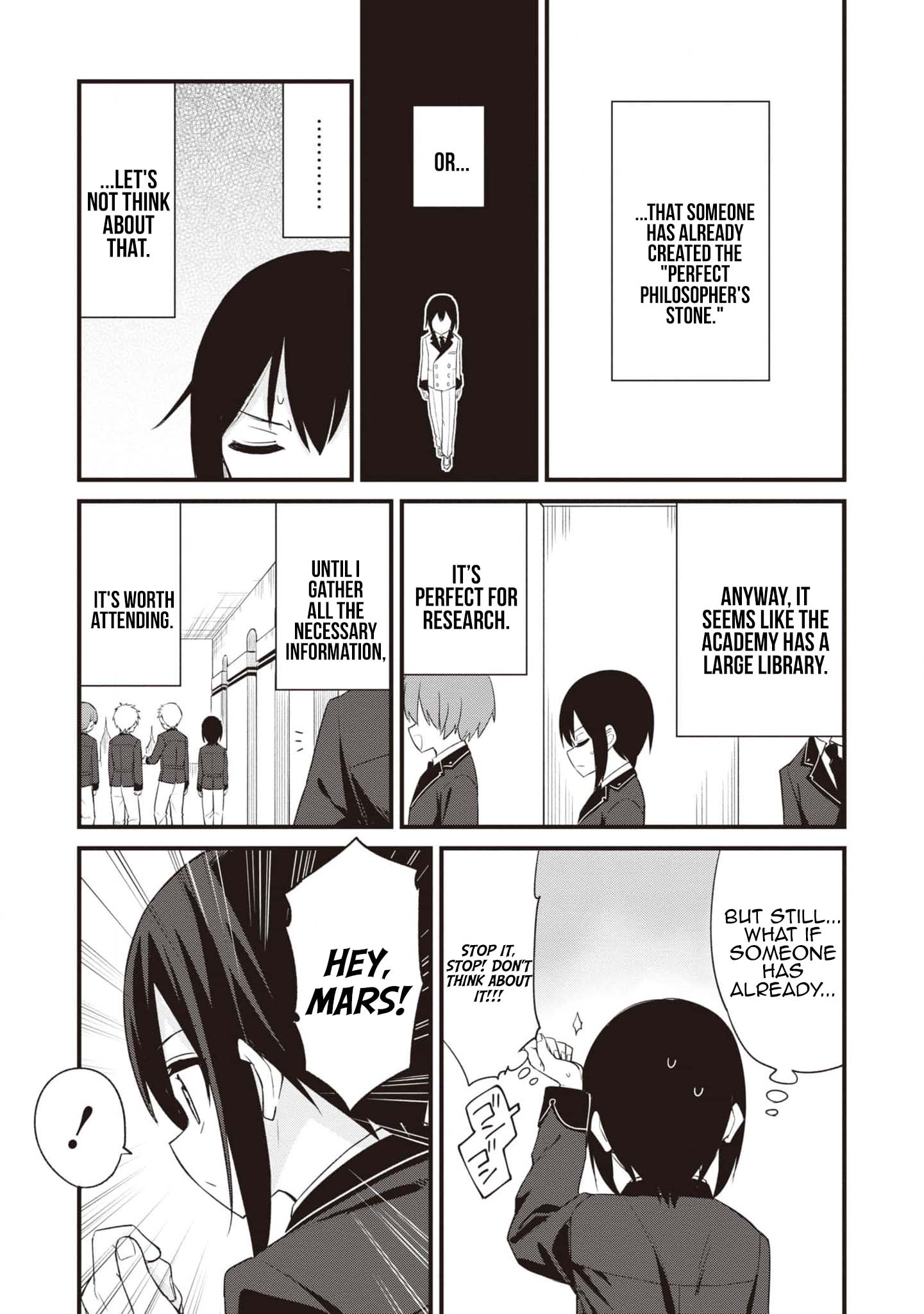 The Weakest Student is Actually the Strongest Sage New School 第8页