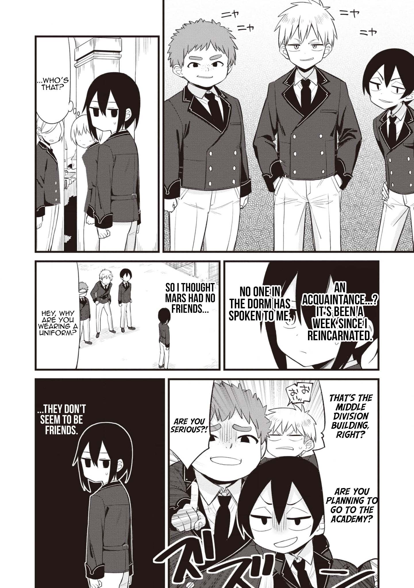 The Weakest Student is Actually the Strongest Sage New School 第9页