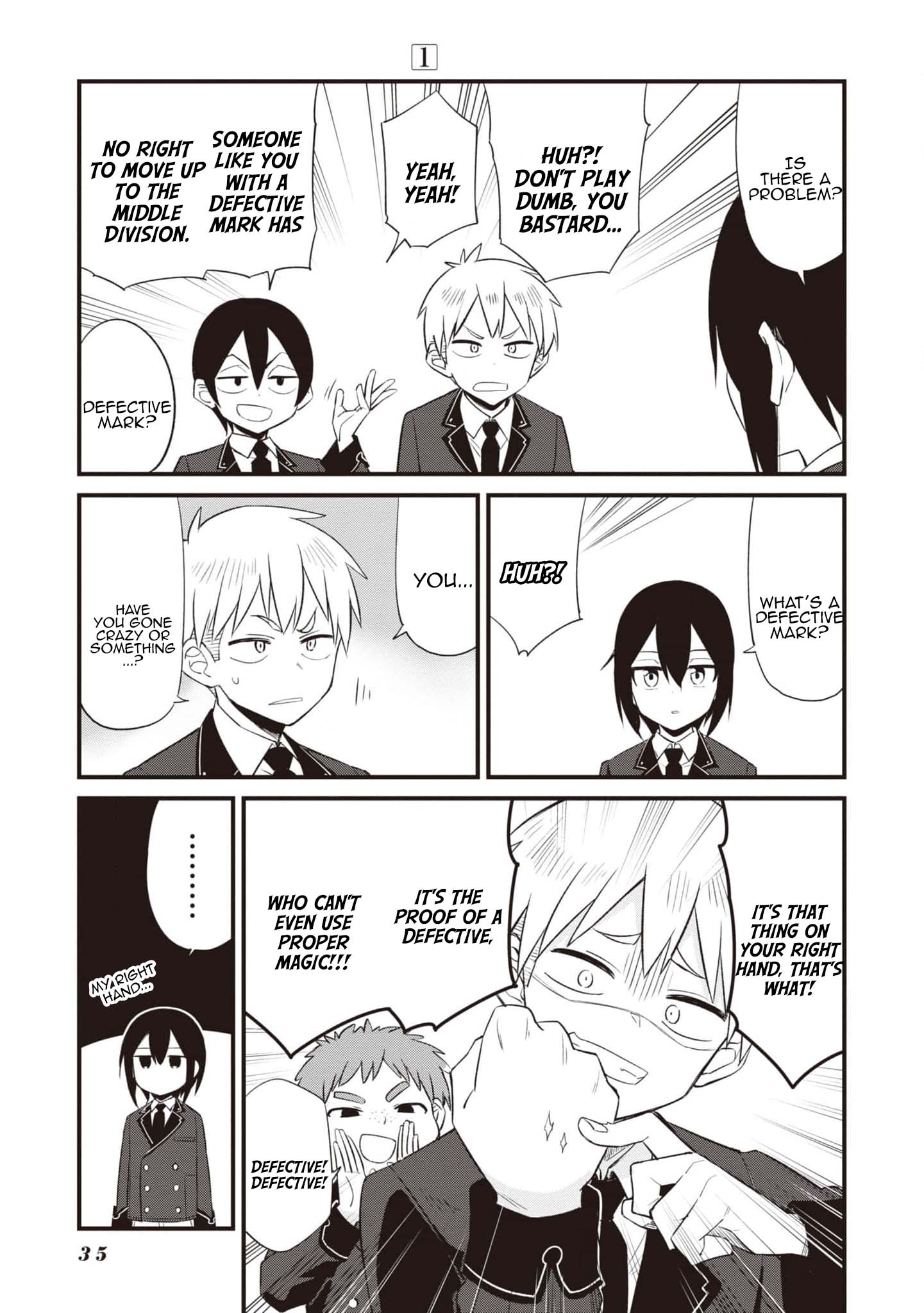 The Weakest Student is Actually the Strongest Sage New School 第10页