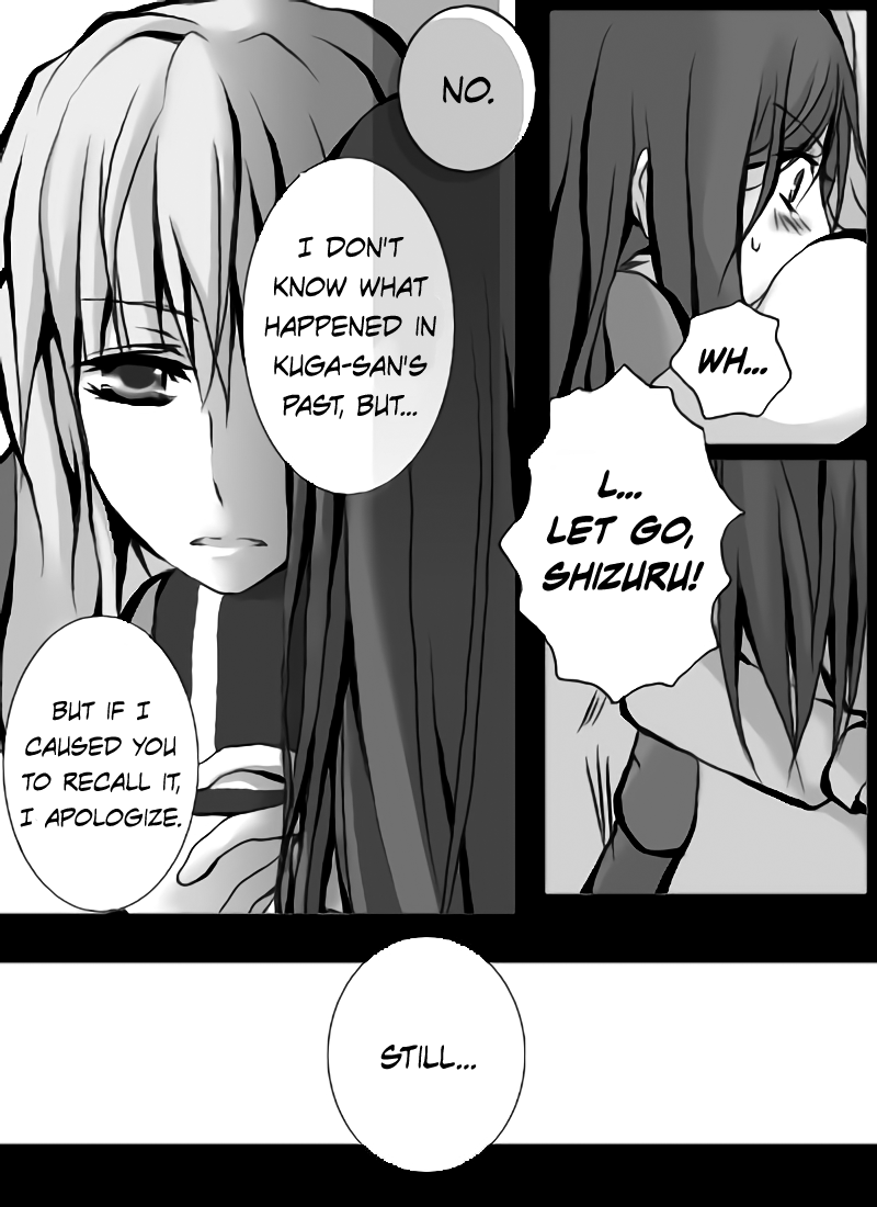 Mai-HiME - All Should Thaw (Doujinshi) Oneshot 第11页
