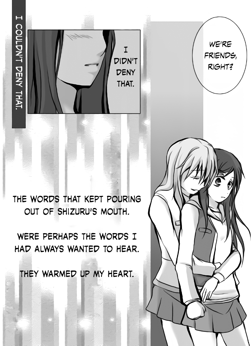 Mai-HiME - All Should Thaw (Doujinshi) Oneshot 第15页