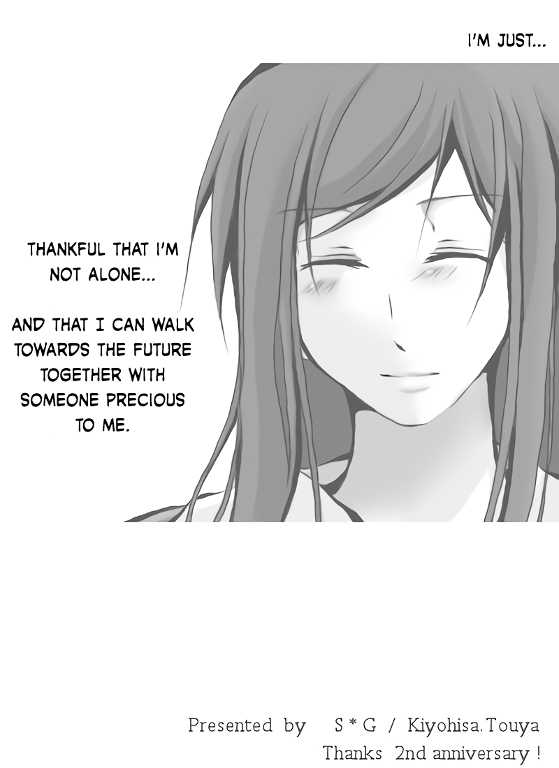 Mai-HiME - All Should Thaw (Doujinshi) Oneshot 第25页