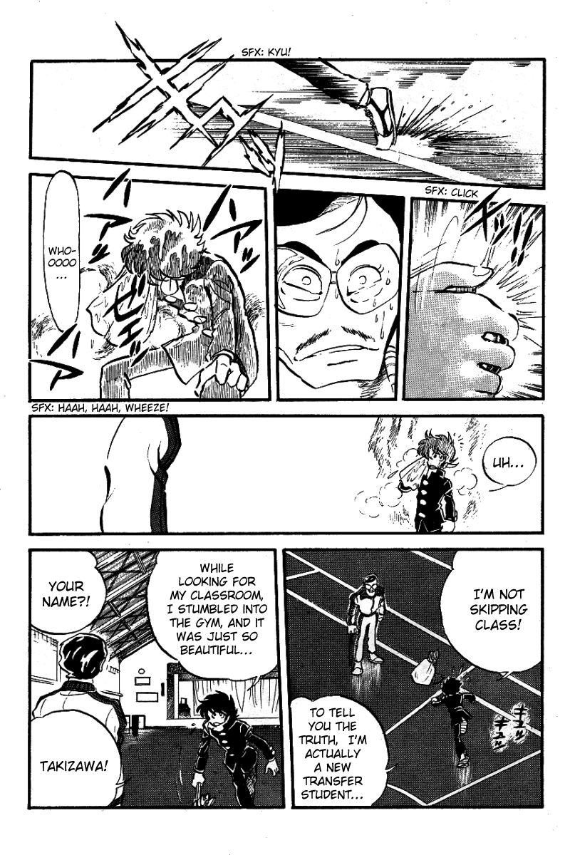 Blazing Transfer Student Vol. 1 Ch. 2 第12页