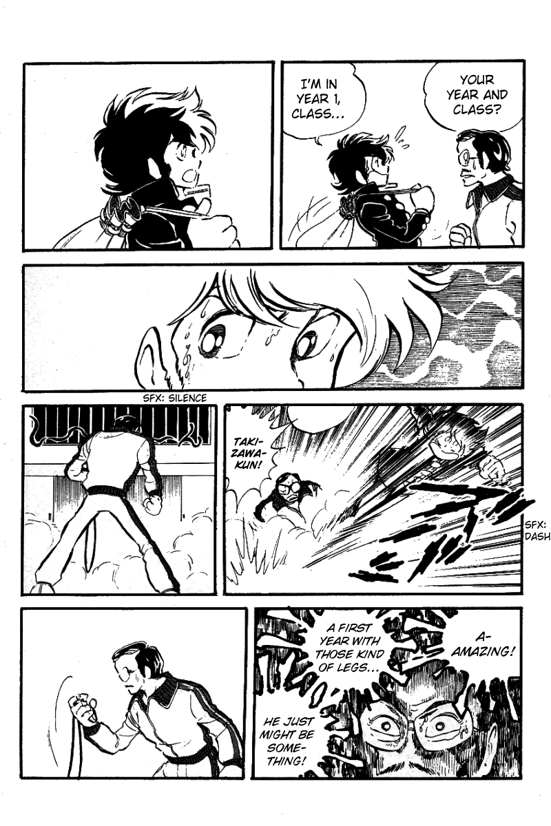 Blazing Transfer Student Vol. 1 Ch. 2 第13页