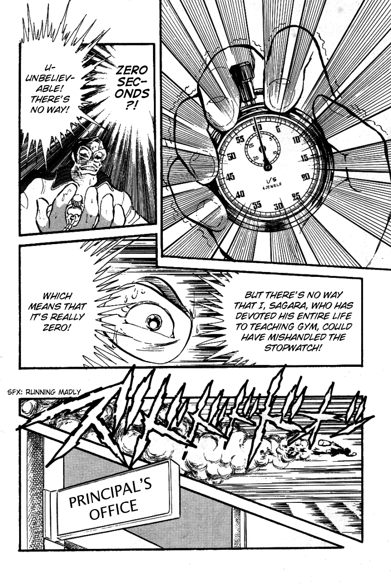 Blazing Transfer Student Vol. 1 Ch. 2 第14页