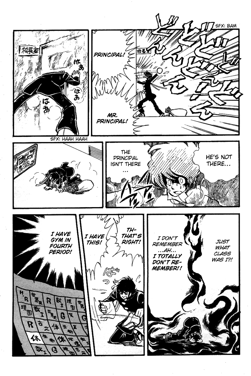 Blazing Transfer Student Vol. 1 Ch. 2 第15页