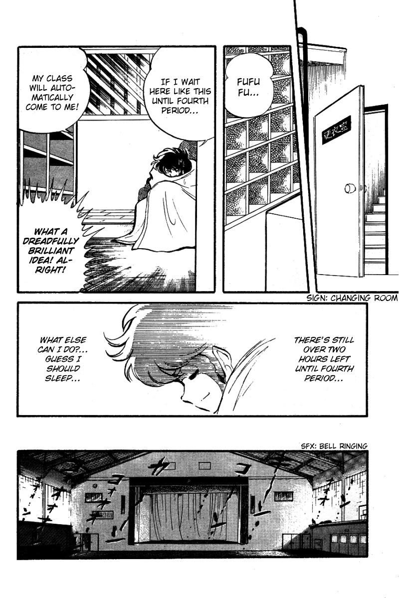 Blazing Transfer Student Vol. 1 Ch. 2 第16页
