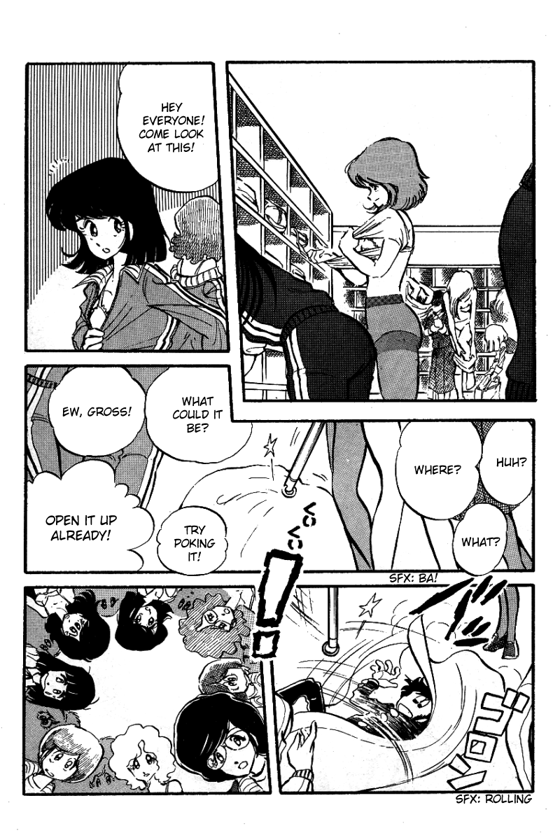 Blazing Transfer Student Vol. 1 Ch. 2 第17页
