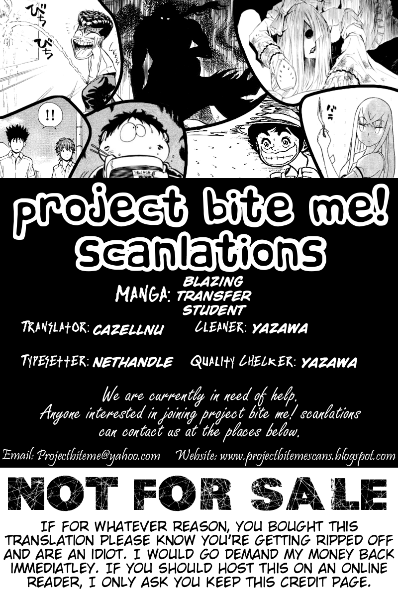 Blazing Transfer Student Vol. 1 Ch. 2 第19页