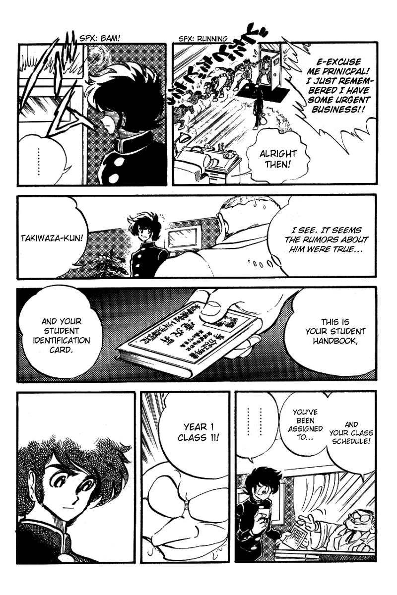 Blazing Transfer Student Vol. 1 Ch. 2 第4页
