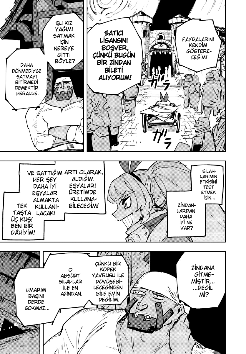 Bouken ni wa, Buki ga Hitsuyou da! ~Kodawari Rudy no Kajiya-gurashi~ Chapter 1 第13页