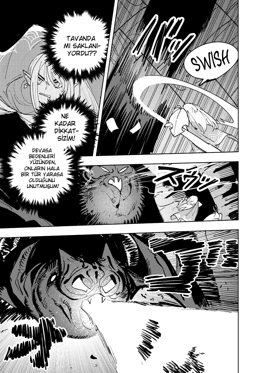 Bouken ni wa, Buki ga Hitsuyou da! ~Kodawari Rudy no Kajiya-gurashi~ Chapter 1 第24页