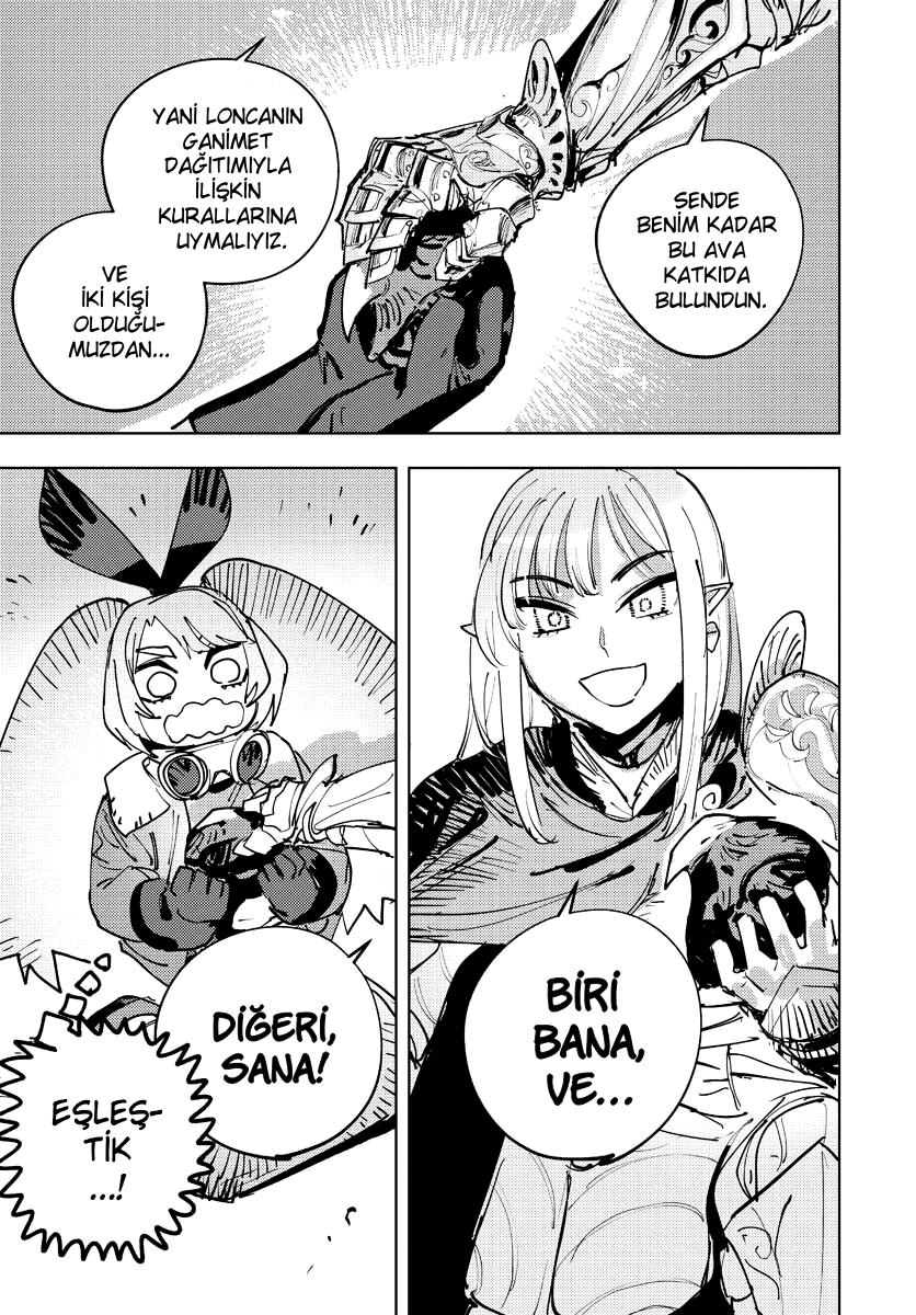Bouken ni wa, Buki ga Hitsuyou da! ~Kodawari Rudy no Kajiya-gurashi~ Chapter 1 第40页
