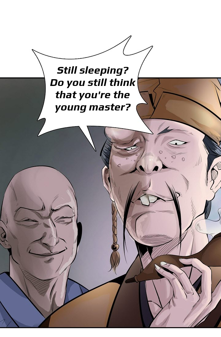 Bǎiliàn Chéngshén Ch. 1 第21页