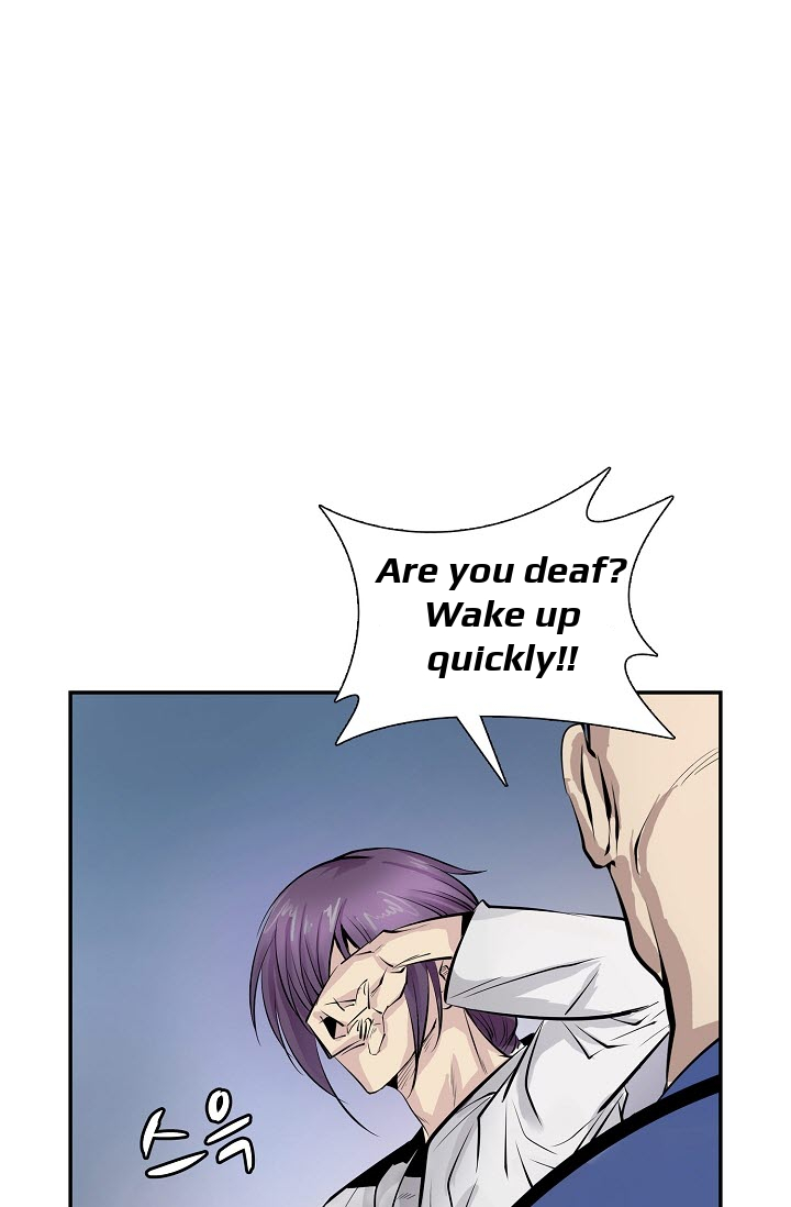 Bǎiliàn Chéngshén Ch. 1 第22页
