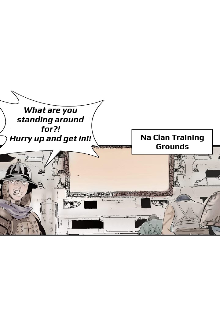 Bǎiliàn Chéngshén Ch. 1 第28页