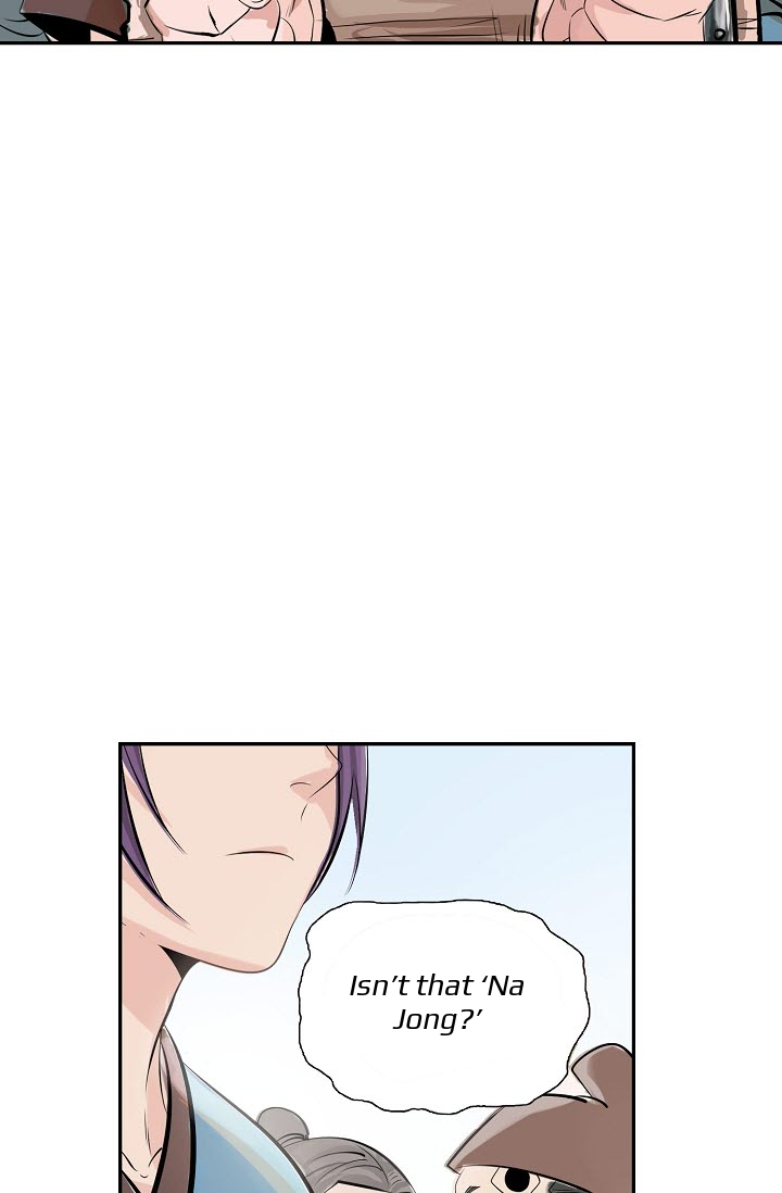 Bǎiliàn Chéngshén Ch. 1 第30页