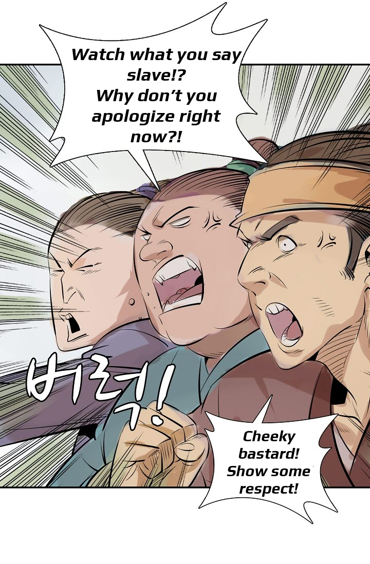 Bǎiliàn Chéngshén Ch. 1 第36页