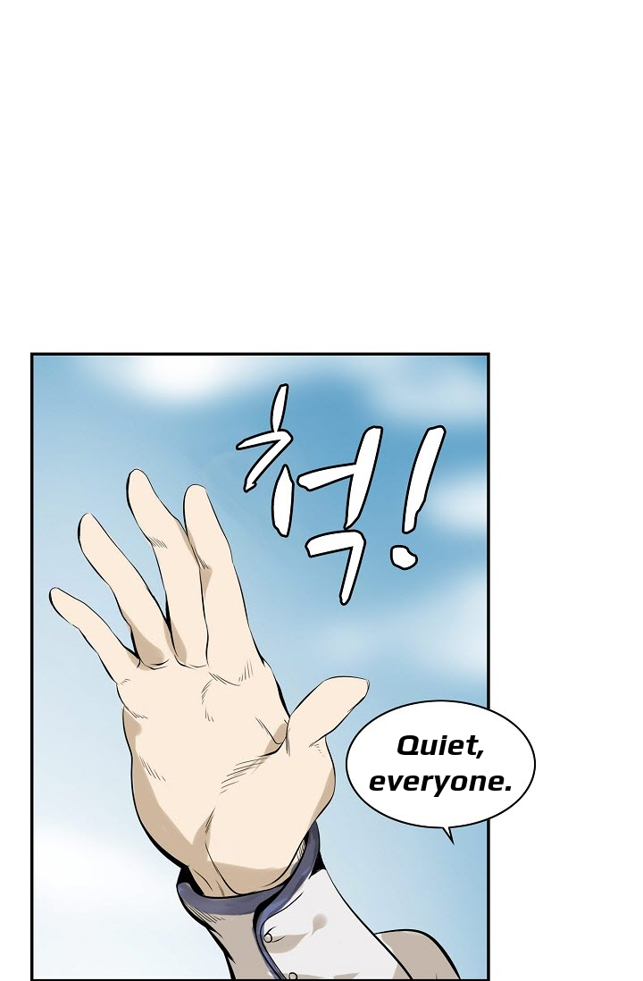Bǎiliàn Chéngshén Ch. 1 第37页
