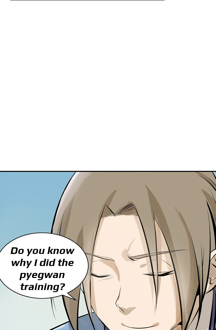 Bǎiliàn Chéngshén Ch. 1 第38页