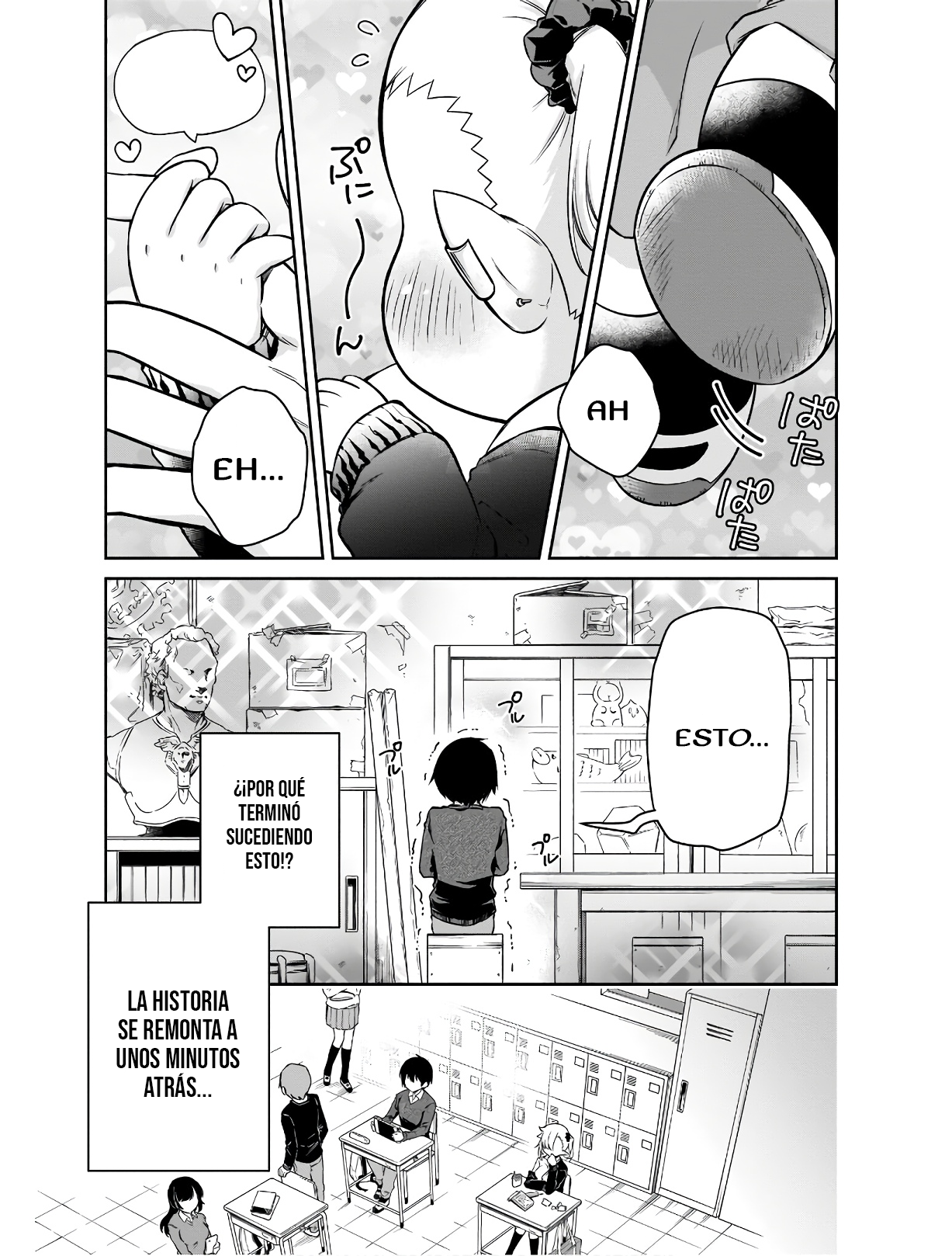 Chanto Suenai Kyuuketsuki-chan 第4页