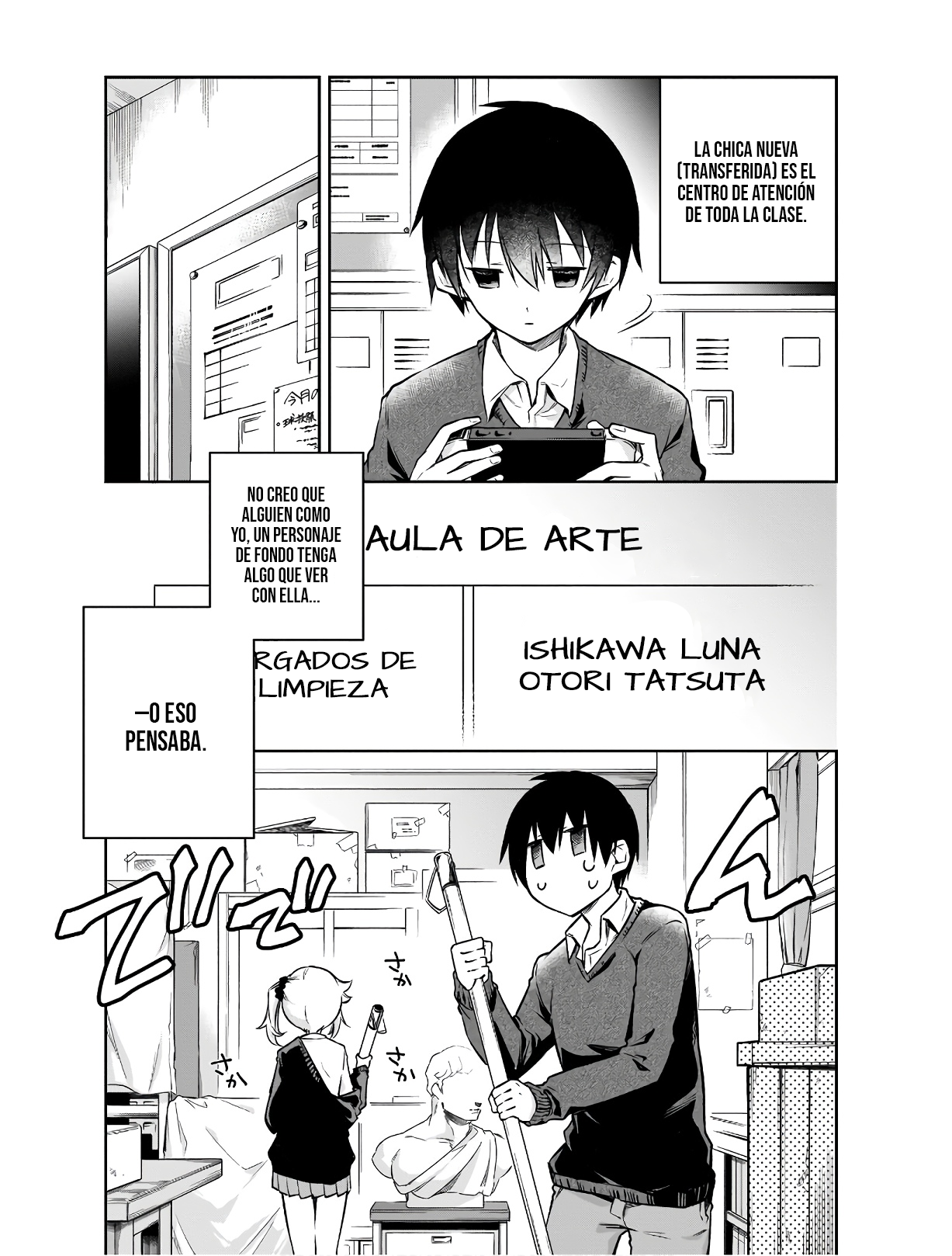 Chanto Suenai Kyuuketsuki-chan 第6页