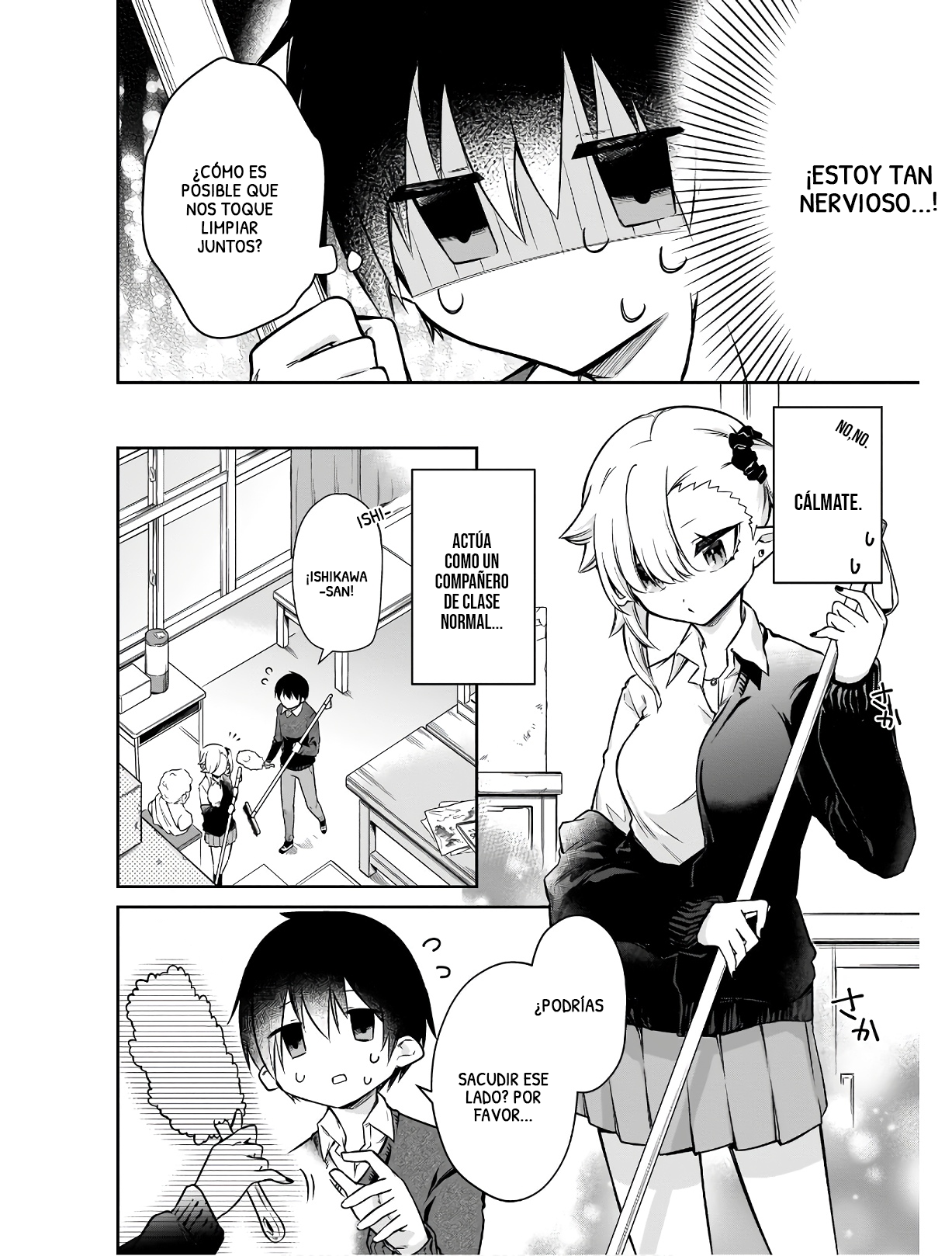 Chanto Suenai Kyuuketsuki-chan 第7页
