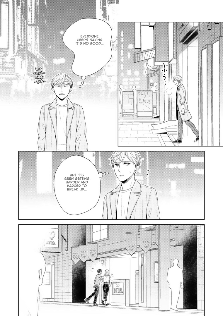 Wazato Janakute mo Gomennasai Vol. 1 Ch. 5 第5页