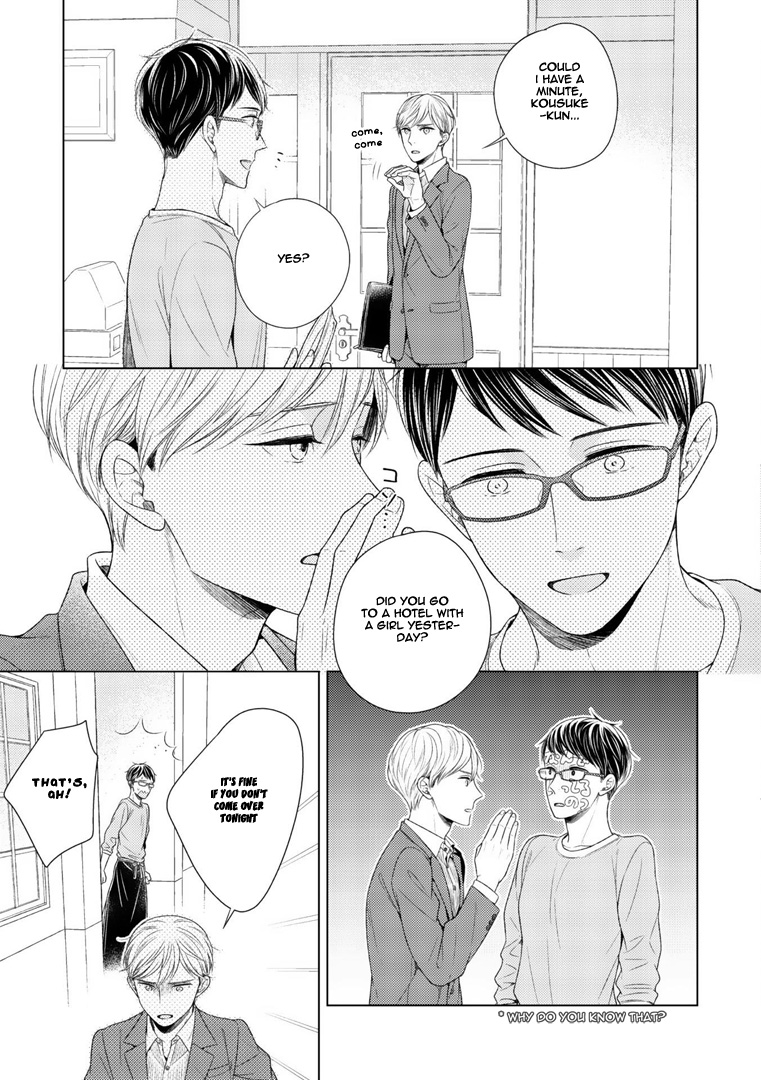 Wazato Janakute mo Gomennasai Vol. 1 Ch. 5 第8页