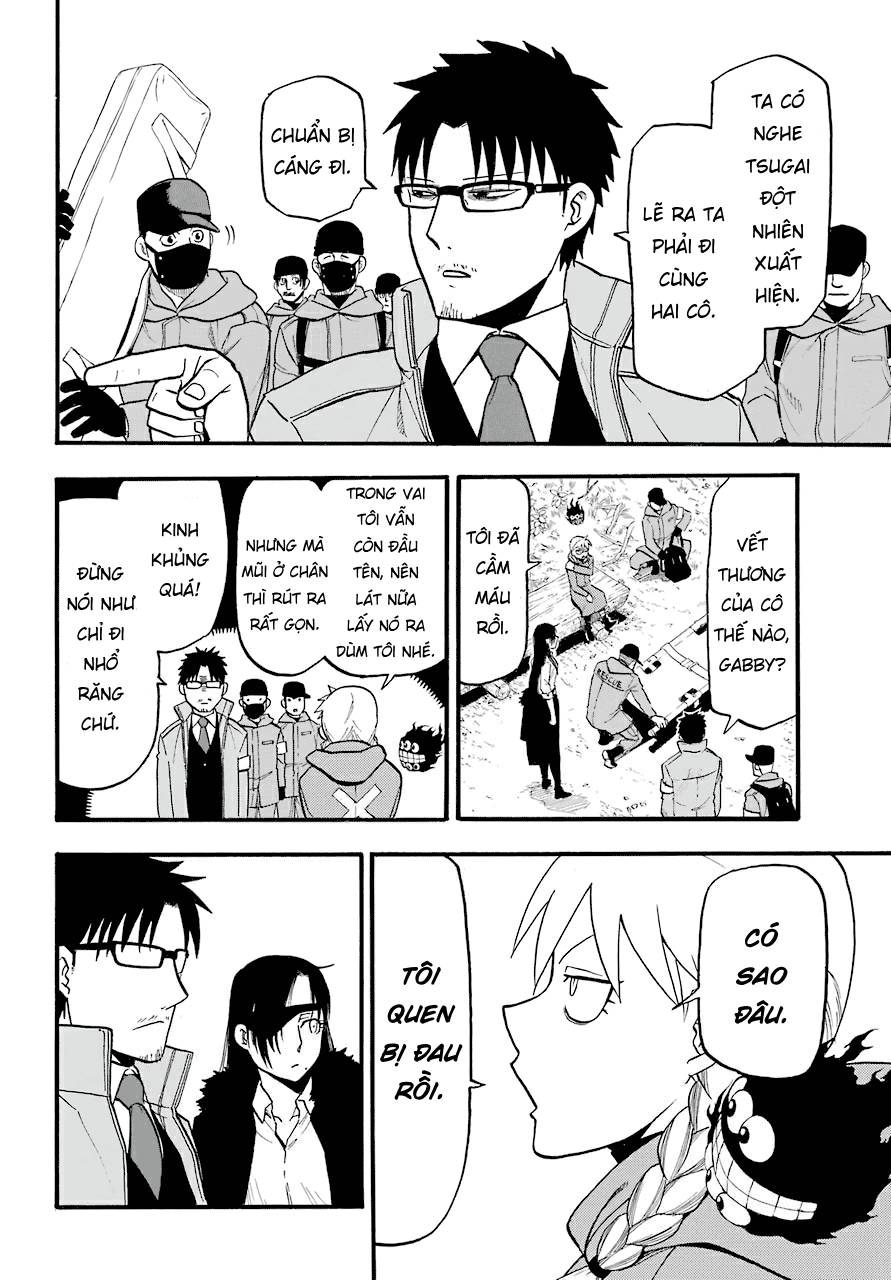 Yomi no Tsugai Dera và Hana 第14页