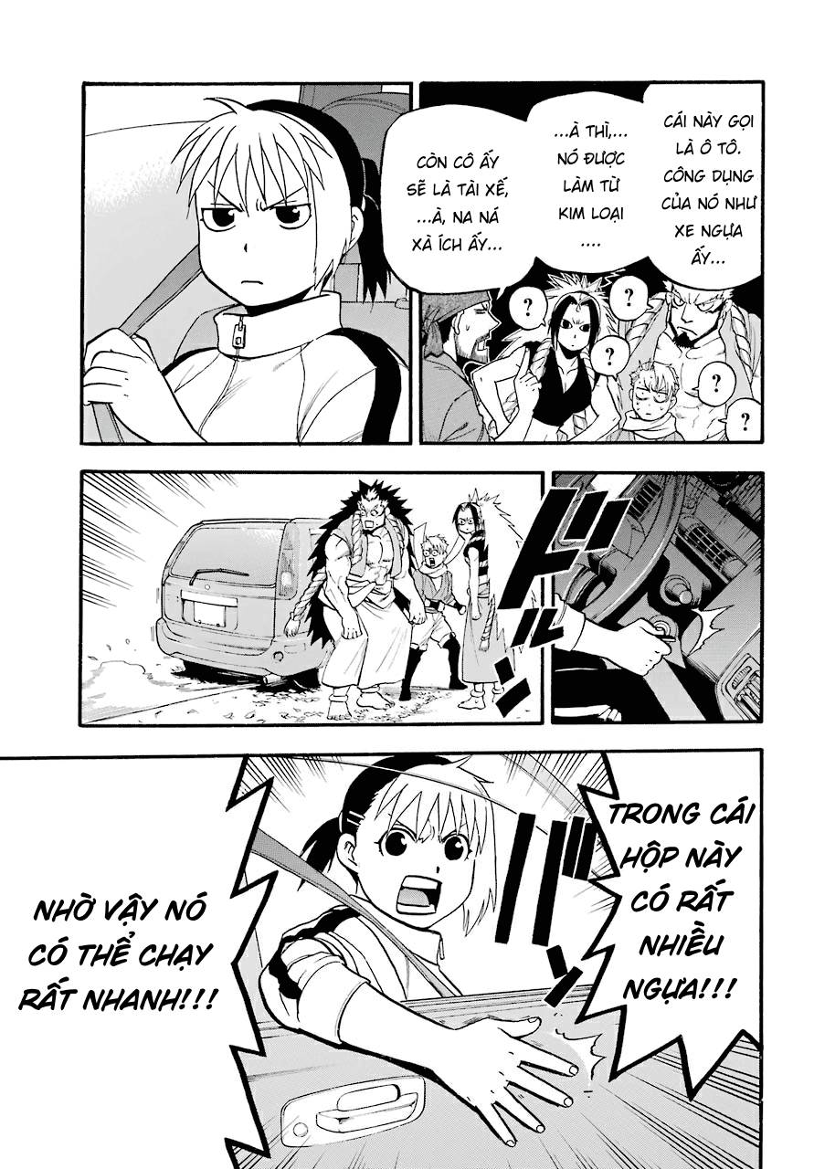 Yomi no Tsugai Dera và Hana 第3页