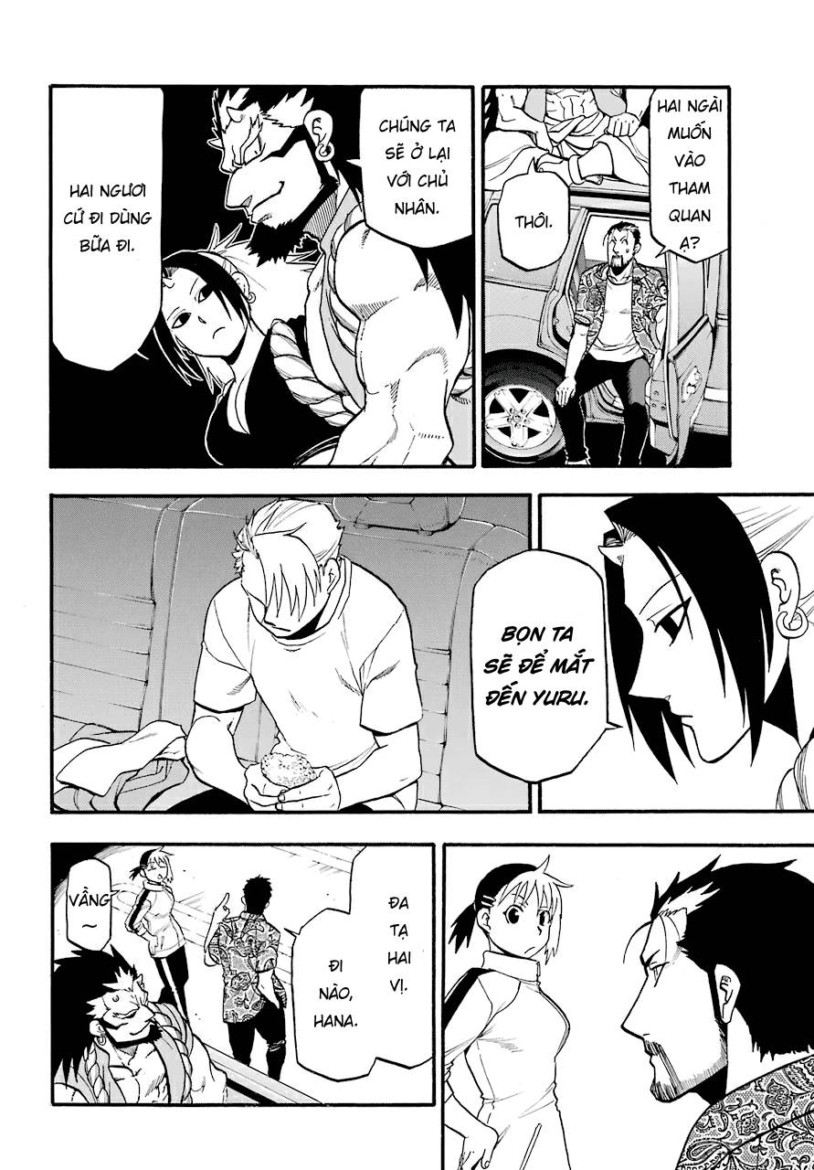 Yomi no Tsugai Dera và Hana 第22页