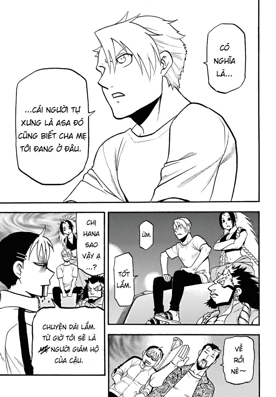 Yomi no Tsugai Dera và Hana 第31页