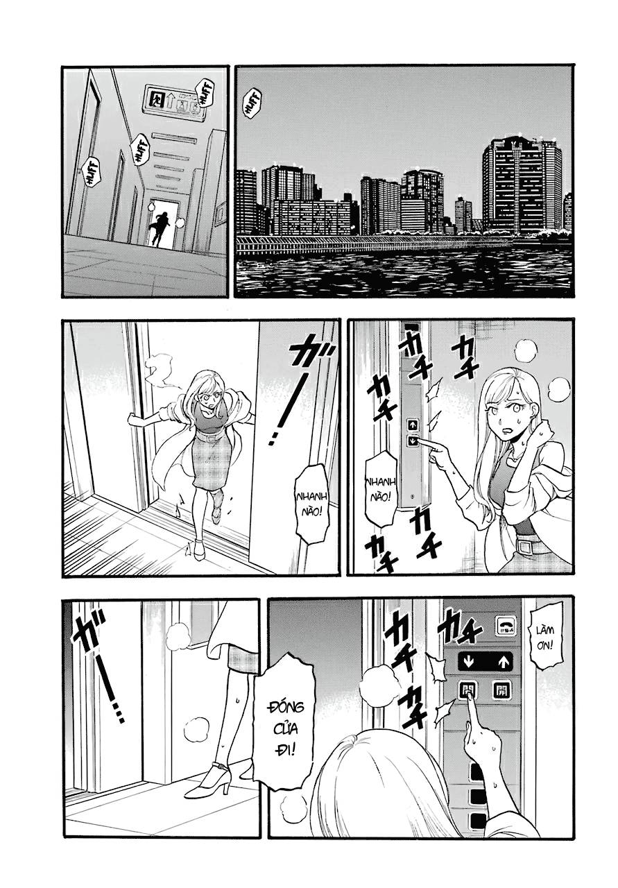 Yomi no Tsugai Dera và Hana 第35页