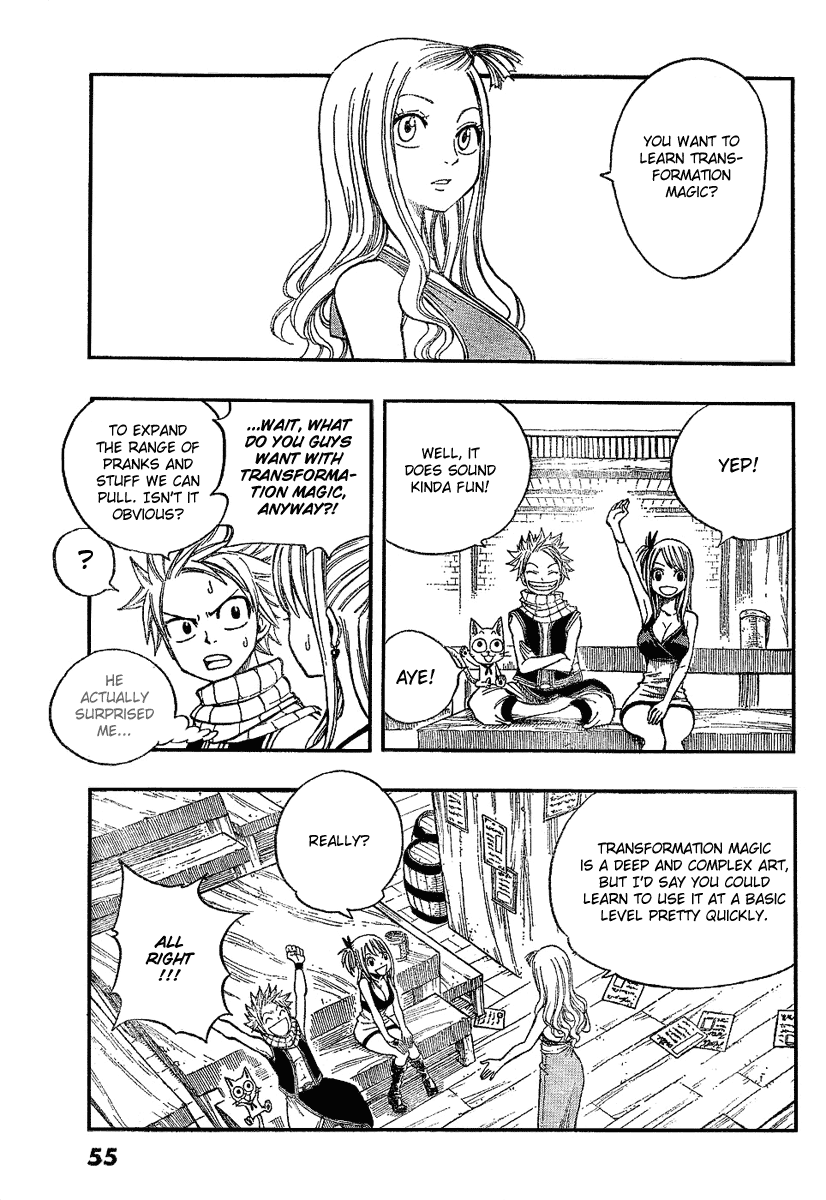FAIRY TAIL+ 第3页