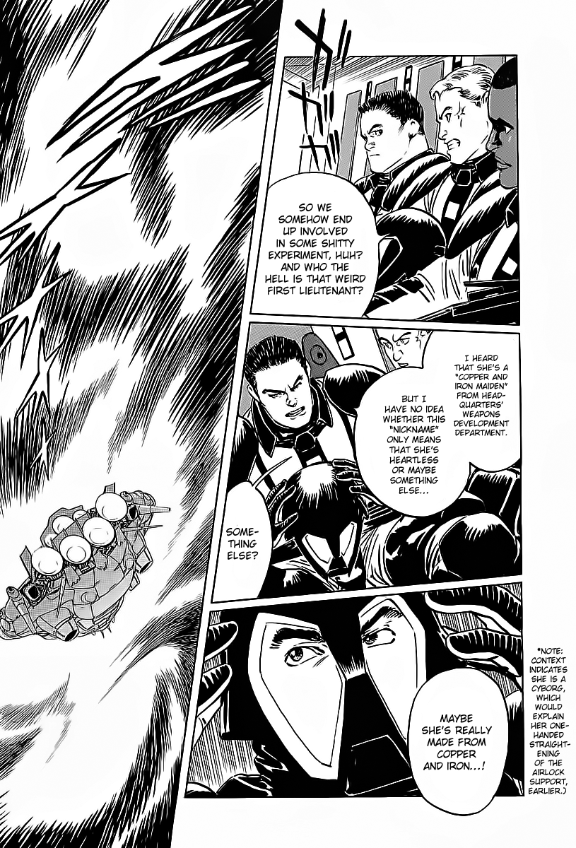 Kodoku Experiment Vol. 1 Ch. 1 第23页