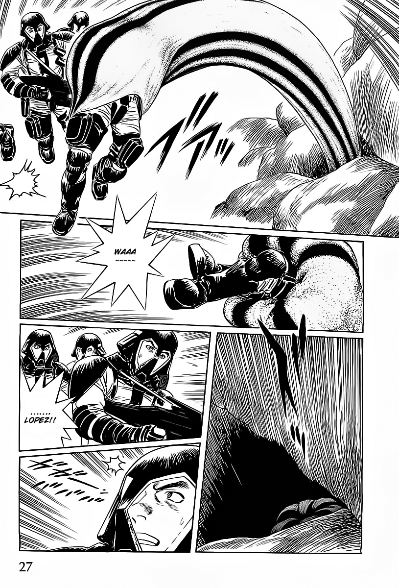Kodoku Experiment Vol. 1 Ch. 1 第29页