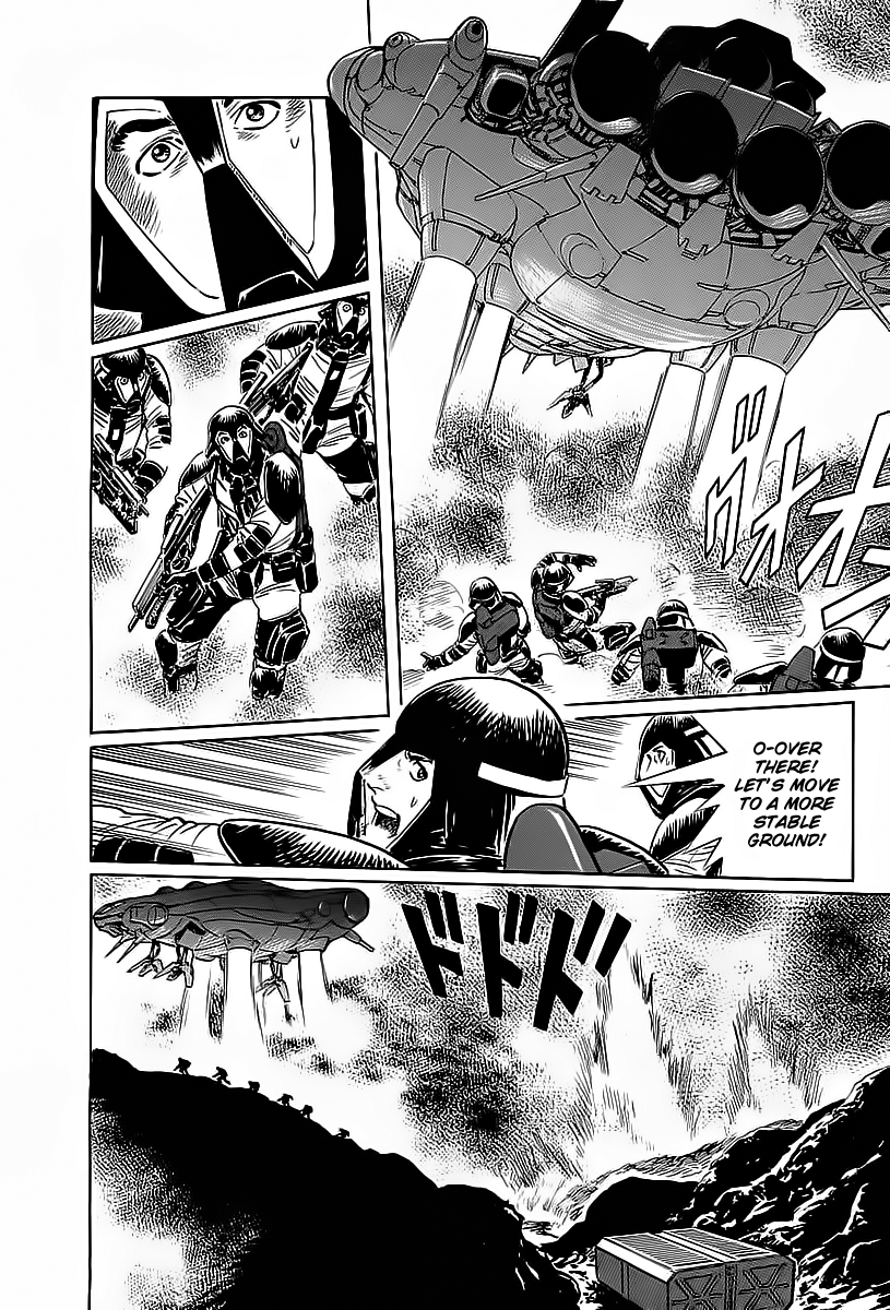 Kodoku Experiment Vol. 1 Ch. 1 第34页