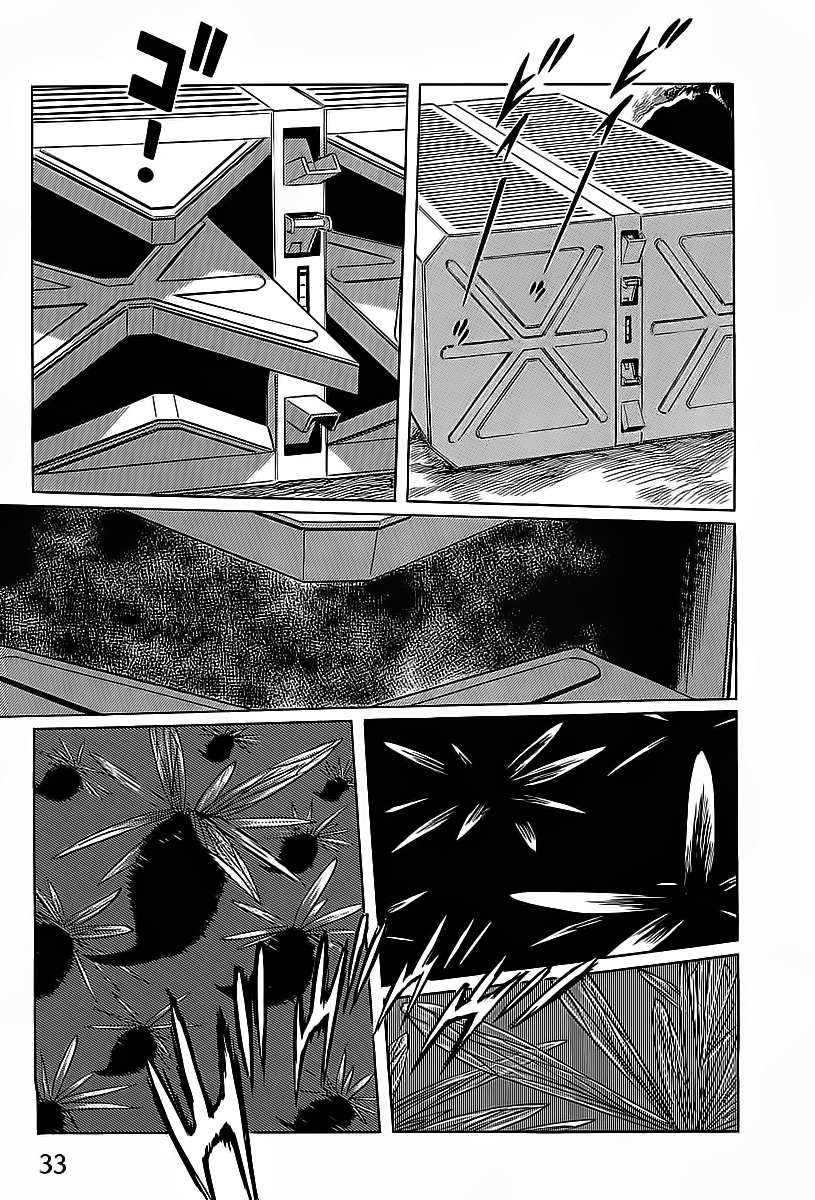 Kodoku Experiment Vol. 1 Ch. 1 第35页