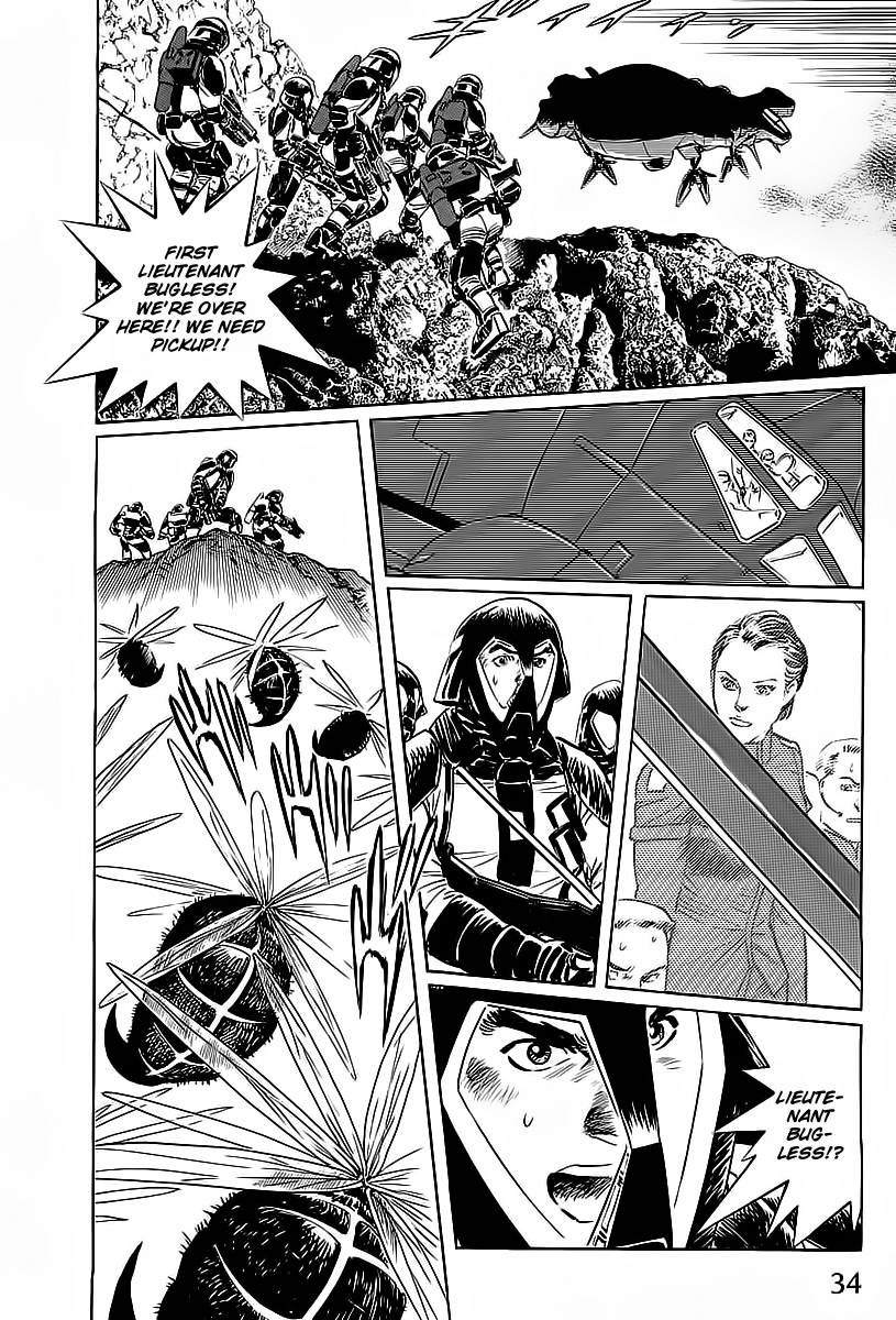 Kodoku Experiment Vol. 1 Ch. 1 第36页