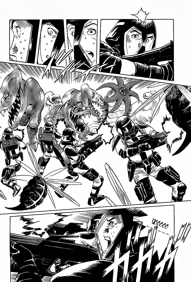 Kodoku Experiment Vol. 1 Ch. 1 第41页