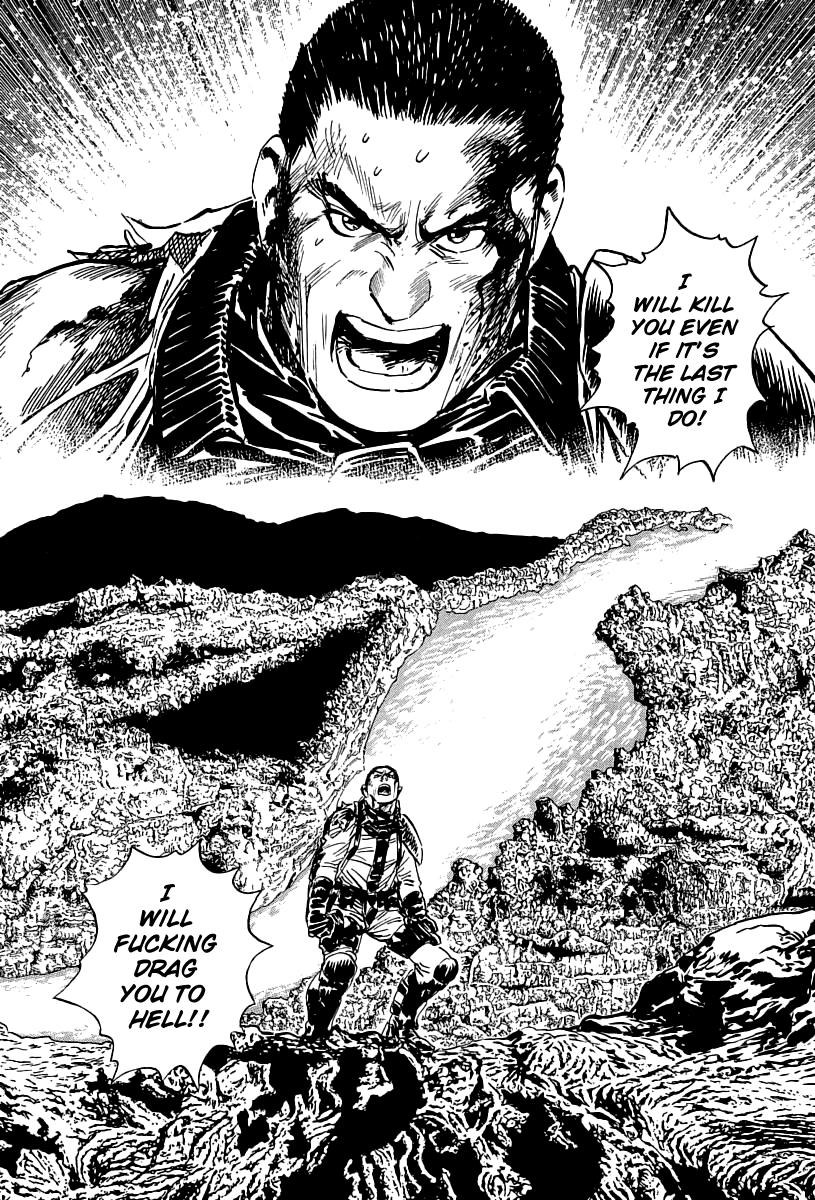 Kodoku Experiment Vol. 1 Ch. 1 第46页