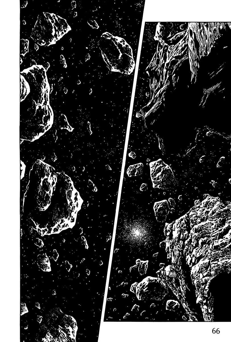 Kodoku Experiment Vol. 1 Ch. 1 第68页
